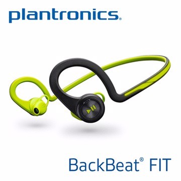 Plantronics BackBeat FIT NEW運動無線藍芽耳機