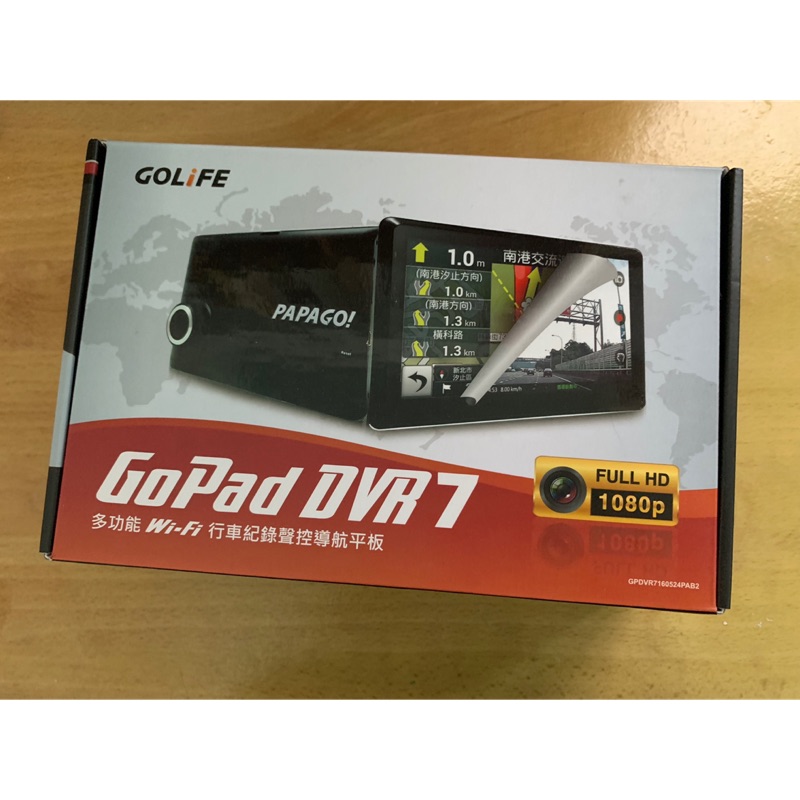 PAPAGO! GoPad DVR7 多功能Wi-Fi行車記錄聲控導航平板