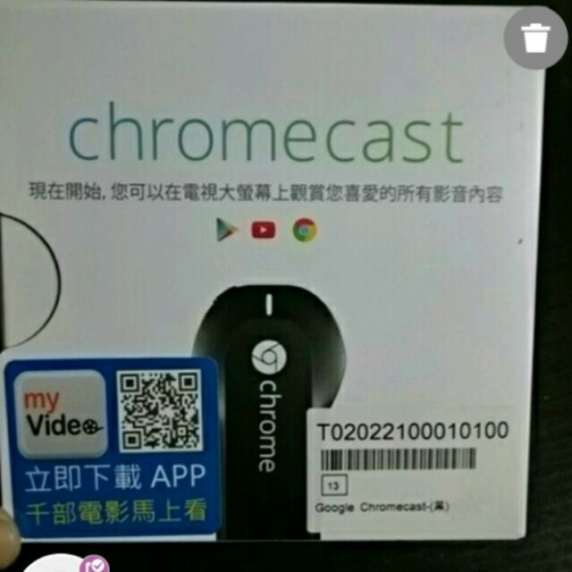 reply 1988 HDMI