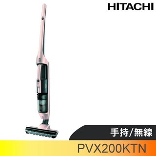 日立家電【PVX200KTN】直立/手持/無線(與PVX200KT同款)吸塵器. 歡迎議價