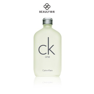 Calvin Klein CK ONE 中性淡香水 100ml/200ml 《BEAULY倍莉》 中性香 中性香水 送禮