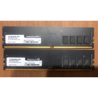 Micron Crucial 美光、Team 十銓 DDR4 2666 8GB*2 桌上型記憶體，DDR4、8G、16G