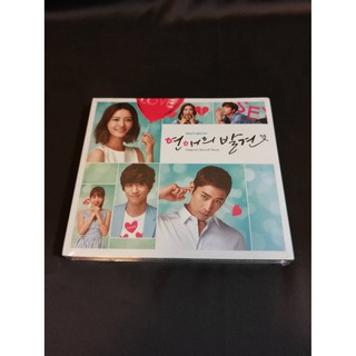 全新韓劇【戀愛的發現】 OST 電視原聲帶CD+DVD 神話Eric 盛駿 鄭有美(台版)