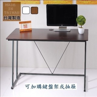 【免運促銷-免運】《DE-031》超值120公分Z型工作桌(附電線孔蓋)2色任選-台灣製造