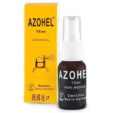德國進口 安得液噴劑Azohel 15ml/瓶 2026/12口腔衛生非藥品無副作用 公司貨中文標
