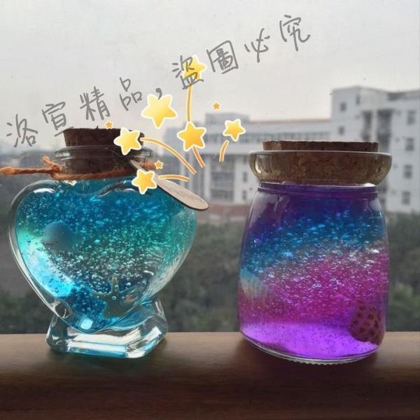 DIY 創意 星空瓶 彩虹瓶 玻璃許愿瓶 漂流海洋瓶 木塞星星瓶 幸運星 瓶子 洛宣精品