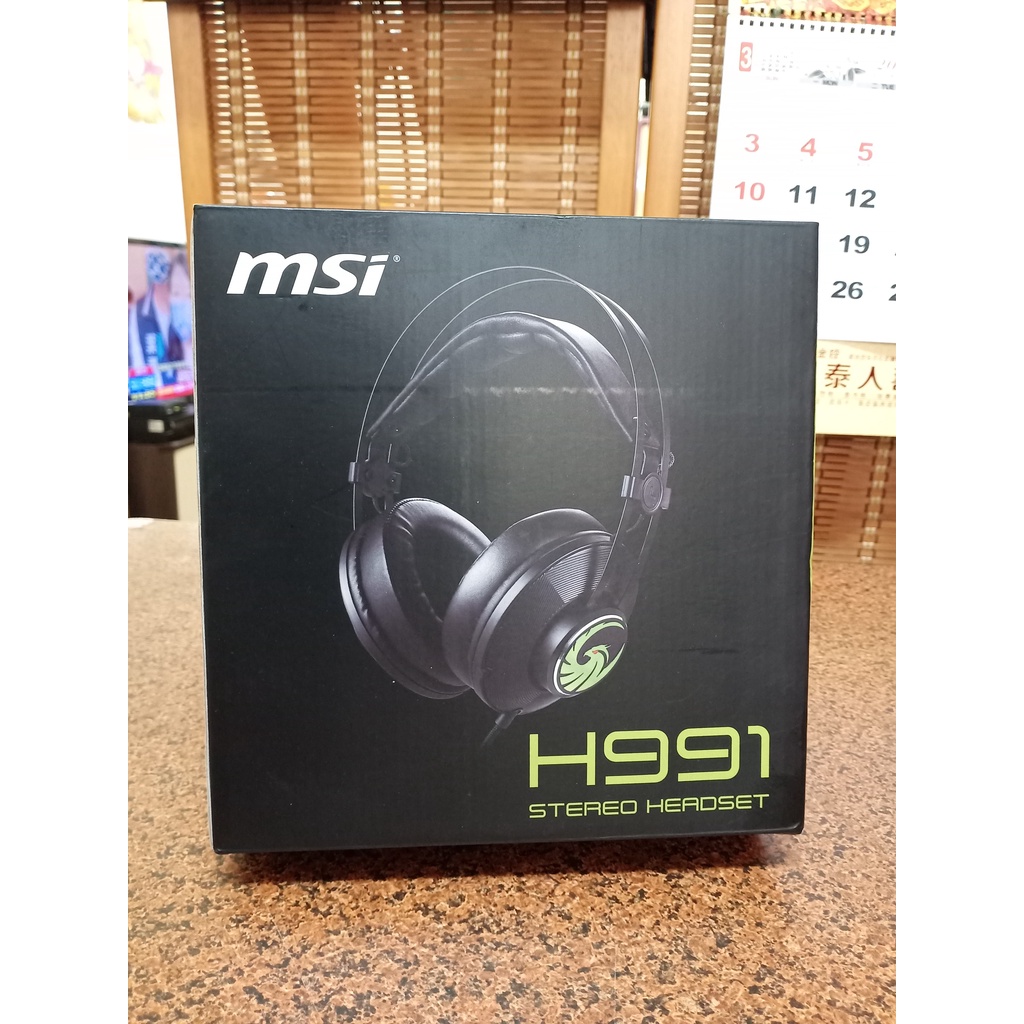 MSI H991 電競耳機 耳機