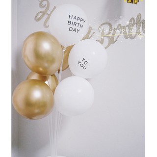Ins風網紅生日裝扮白色背景桌布兒童森系背景牆佈置派對拍照掛布 限時折扣 爾嵐 蝦皮購物