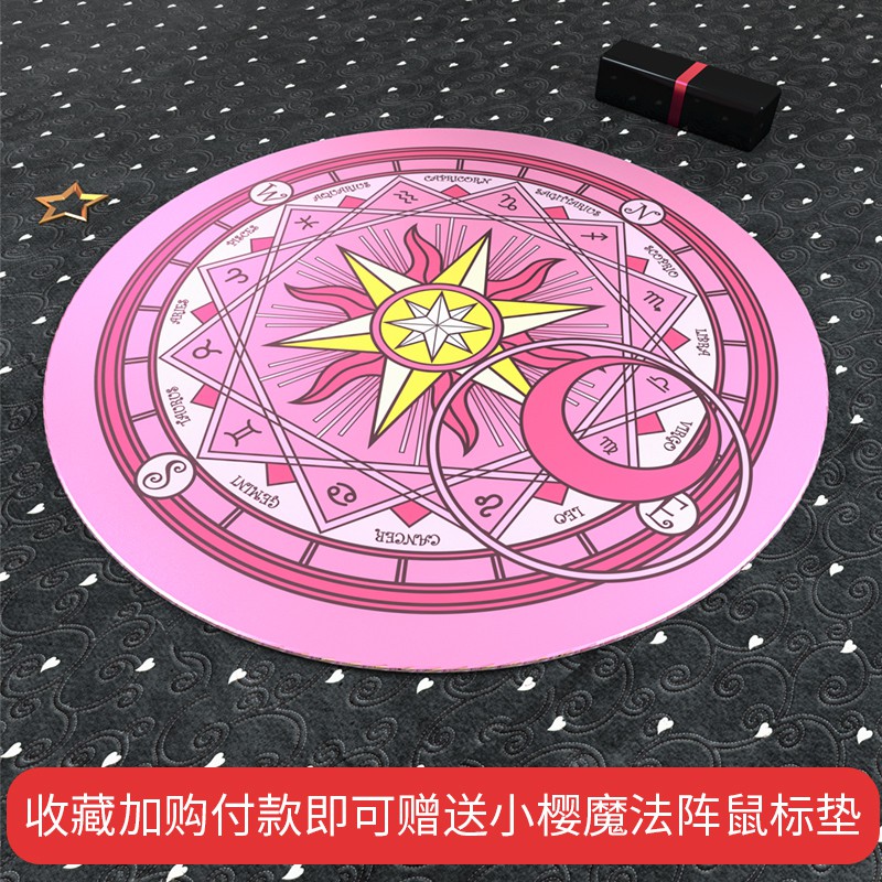 無線滑鼠粉色女生可愛充電款藍芽雙模靜音游戲無限滑鼠少女粉色滑鼠電競華為戴爾聯想筆電辦公專適用電腦