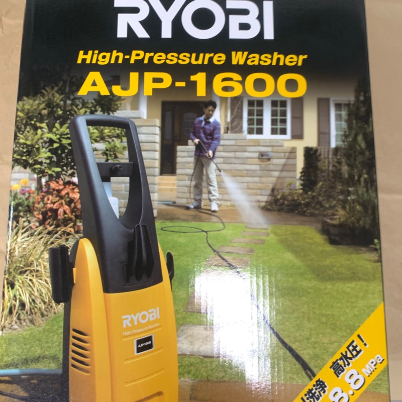 RYOBI電動高壓清洗機AJP-1600（全新、原廠公司貨）