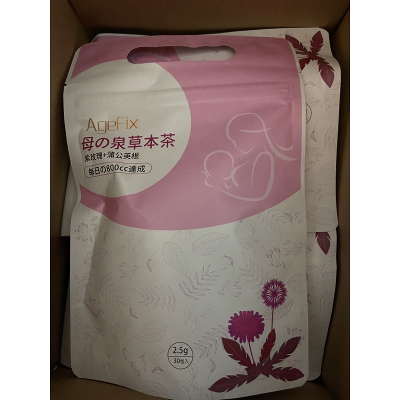 Agefix 母之泉的價格推薦 21年11月 比價比個夠biggo