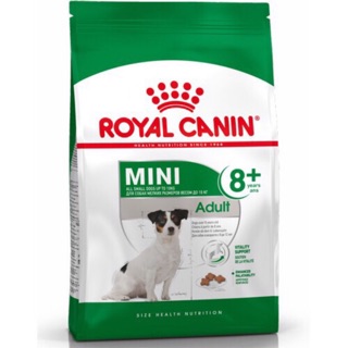 ~底價屋~ 法國皇家 Royal Canin PR+8 小型熟齡犬 2kg 8KG