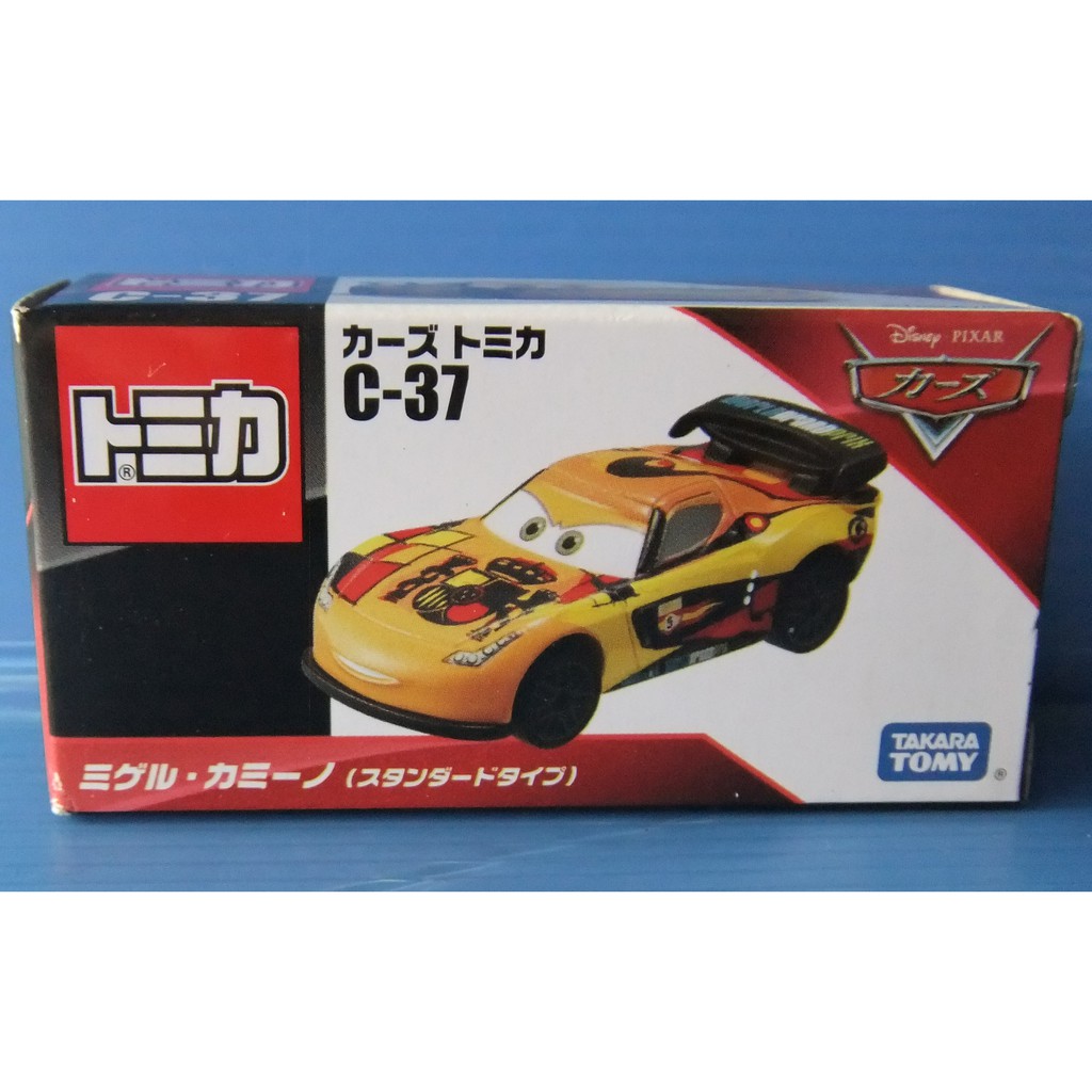 多美小汽車 tomica 合金車 cars 汽車總動員C-37 蓋世