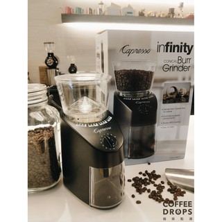 ［免運優惠］瑞士 卡布蘭莎 磨豆機 Capresso CP-560 公司貨保固一年 多段式磨豆機 錐型刀盤