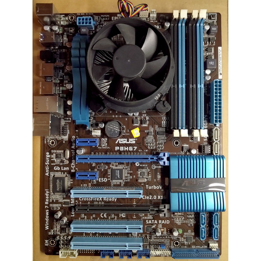Intel Xeon E3 1230 v2＋華碩 P8H67（Rev 3.0）附主機板I/O後擋板＋CPU風扇