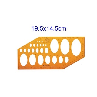 製圖用品系列＊MBS 萬事捷 957 橢圓板凸點/模板＊橢圓尺 工程用製圖板 室內設計板