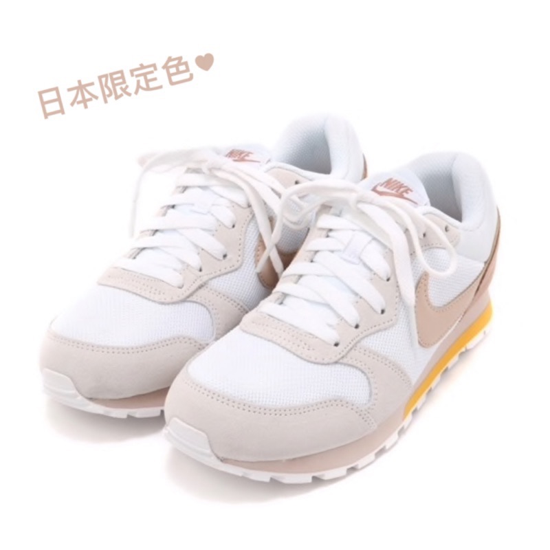 nike wmns md runner 2