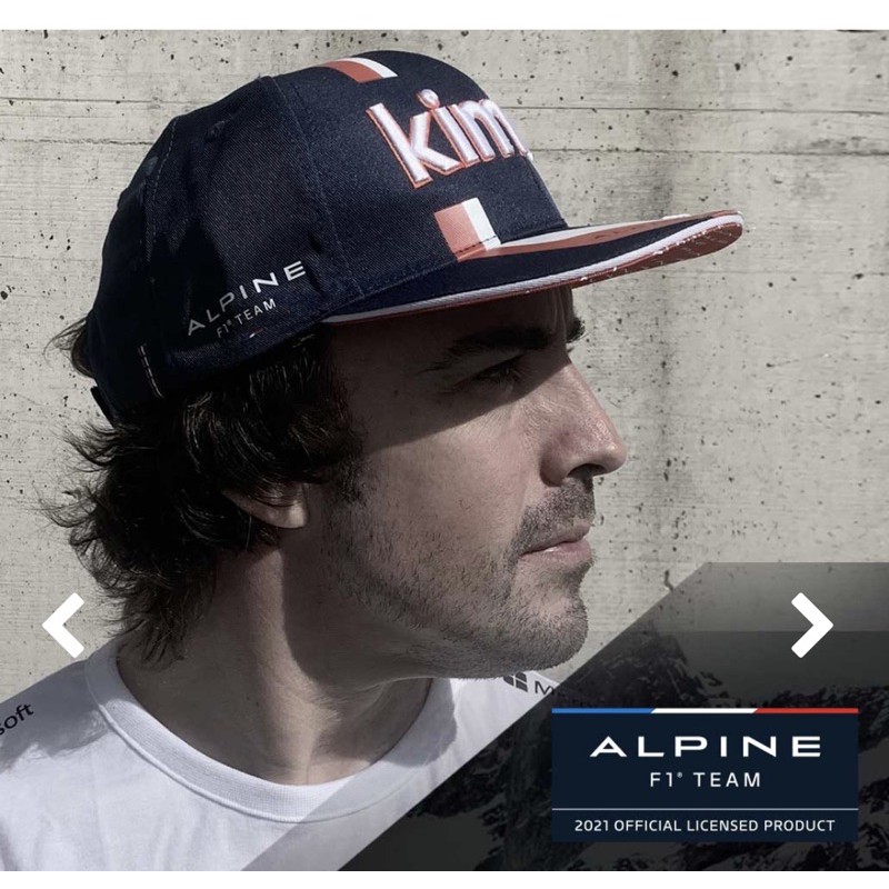 Kimoa Alonso 2021 Alpine F1