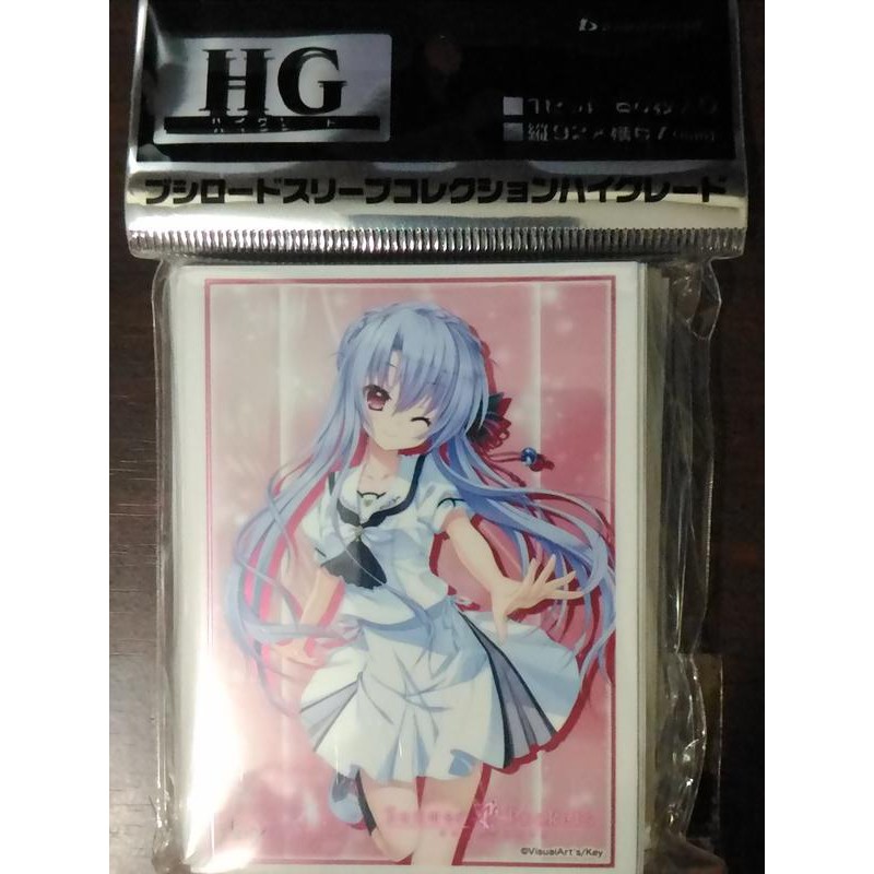 華戀動漫 多樣 現貨武士道vol 1644 夏日口袋summer Pocket 動漫卡套空門蒼1包60張 蝦皮購物