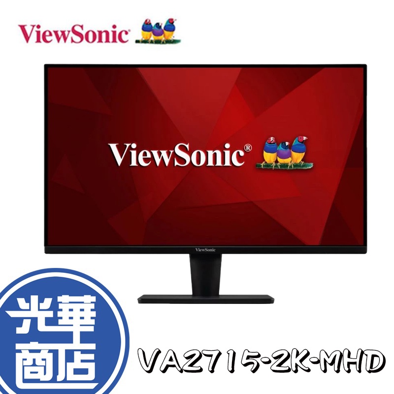 ViewSonic 優派 VA2715-2K-MHD 27吋 2K 顯示器 螢幕 內建雙喇叭 公司貨