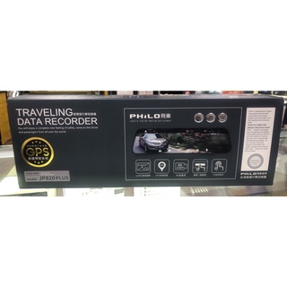 第三家❤■【雙鏡頭】Philo 飛樂 JP820 PLUS 4K流媒體 行車紀錄器GPS+測速+觸控+倒車顯影 送64G
