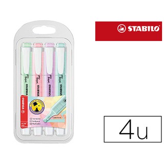 STABILO swing cool Pastel 馬卡龍色系螢光筆 4色套組