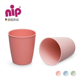 【NIP】德國製環保系列兒童餐杯-綠/藍/粉