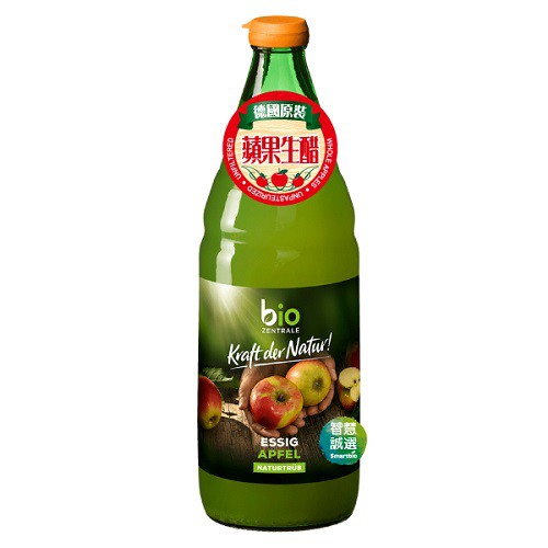智慧誠選 德國BZ蘋果醋(未過濾) 750ml/瓶(原價350)(超商限2瓶)