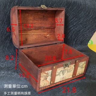 珠寶盒 仿古拍照木盒 附鎖頭或無鎖頭