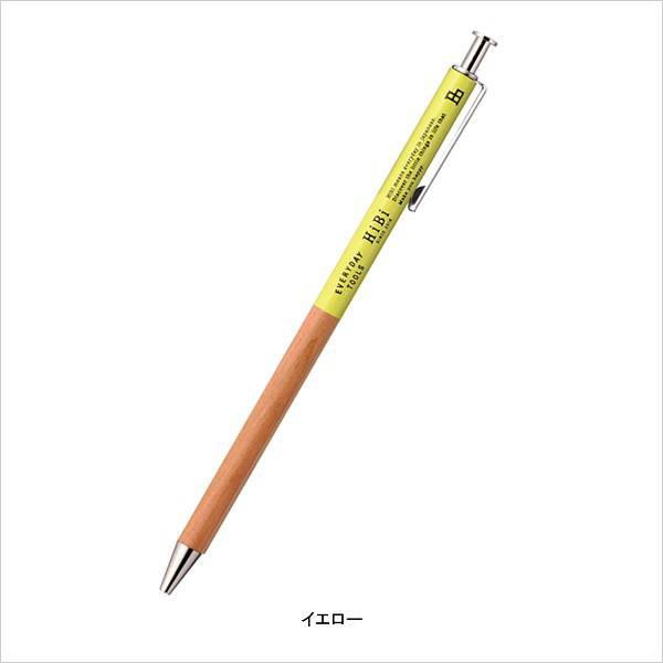 MARK'S Hibi Ballpoint Pen/ Yellow 誠品eslite