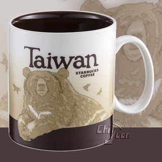 Starbucks 台灣星巴克 典藏台灣馬克杯 16oz 黑熊 台灣 臺灣 TAIWAN 城市杯 國家杯 (非泰產杯)