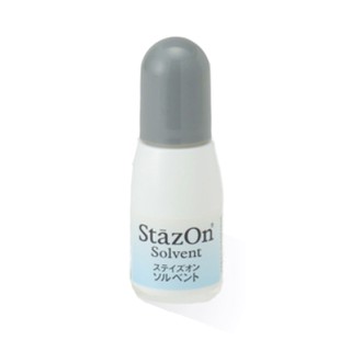 Tsukineko Stazon 月貓 油性印台 速乾印台 柔化液 軟化劑 補充液 還原液 墨水 SZS-10