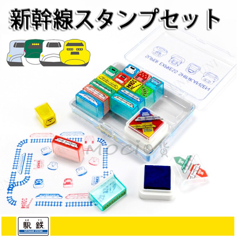 日本鐵道 優惠推薦 21年7月 蝦皮購物台灣