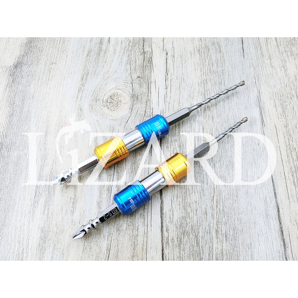 Shell日本貝印自鎖式專利快插頭鑽掛鎖三件組1 8 3 2mm 1分lgs 2 水電木工 蝦皮購物