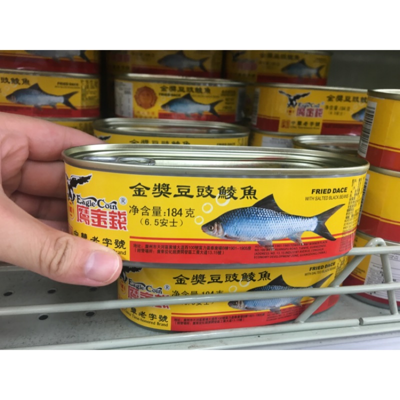 金鷹牌豆鼓鯪魚 蝦皮購物