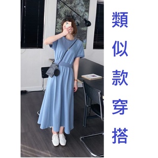 【正韓國製】短袖長洋裝(設計師CHAN衣服日記DOBE韓妮QQBOW韓貨SHIN專櫃belle可樂果DORIS約會相親)