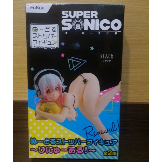 FuRyu 索尼子 超級索尼子 泳裝 Super Sonico 泡麵蓋