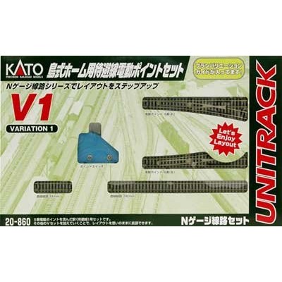 《愛shopping》 KATO 20-860 （V1）島式ホーム用待避線電動軌道基本組