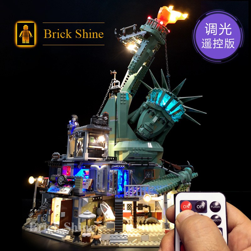 現貨【BRICK SHINE】【燈組】無主體 適用 樂高 LEGO 70840 末日小鎮 阿波卡天啟堡  BS燈組