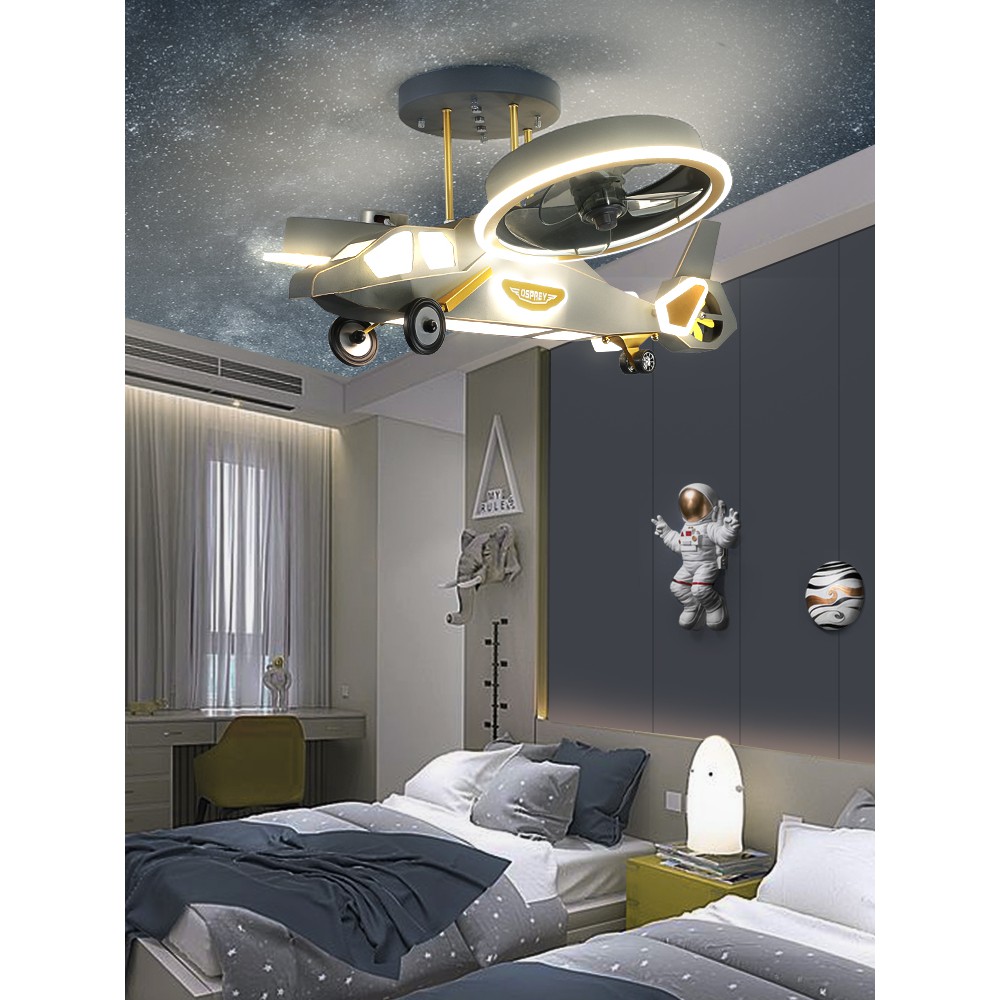 飛機燈兒童房燈男孩創意電扇燈大房間燈具輕奢帶風扇燈臥室吸頂燈