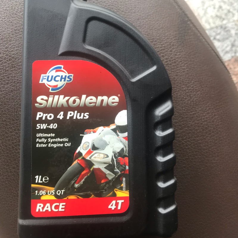 Fuchs 5w40 sikolene