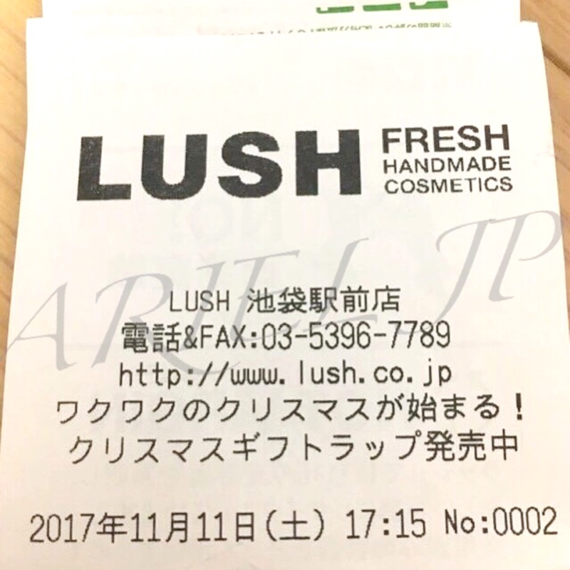 現貨 Lush洗髮餅 蝦皮購物