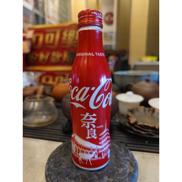 可口可樂日本第一代奈良城市限定鋁瓶，全新原水原蓋