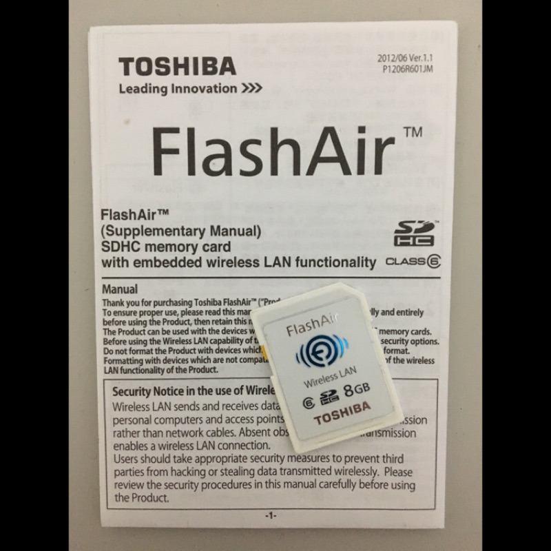 TOSHIBA 東芝 FlashAir WIFI記憶卡 8G