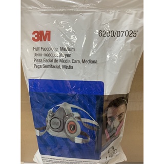 【原廠現貨】3M 6200 / 07025 (AAD) 半面體防毒面具