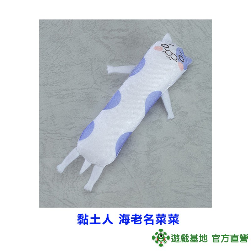 我家有個魚乾妹r 2 黏土人海老名菜菜無比例模型公仔手辦動漫禮物擺件 蝦皮購物