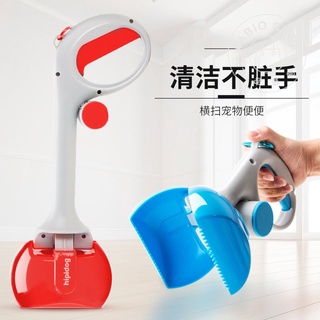 寵物週邊-寵物拾便夾 狗屎夾子 拾便器 新款抓便器 小狗夾便器