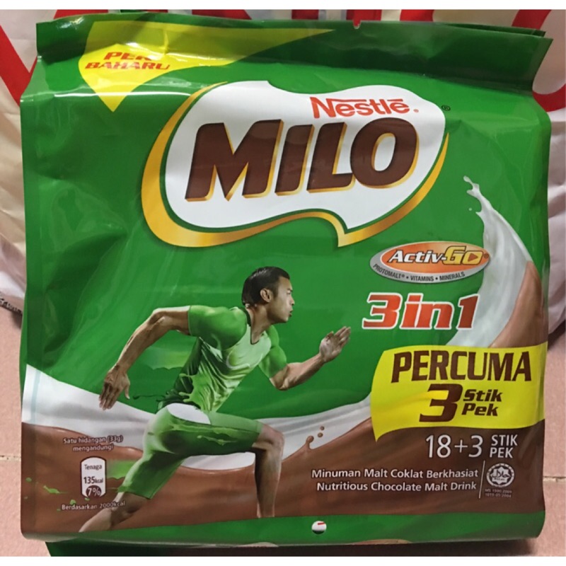 馬來西亞美祿milo