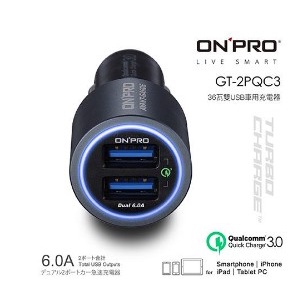 ONPRO GT-2PQC3 6A QC 3.0 急速USB 車充 車用USB充電
