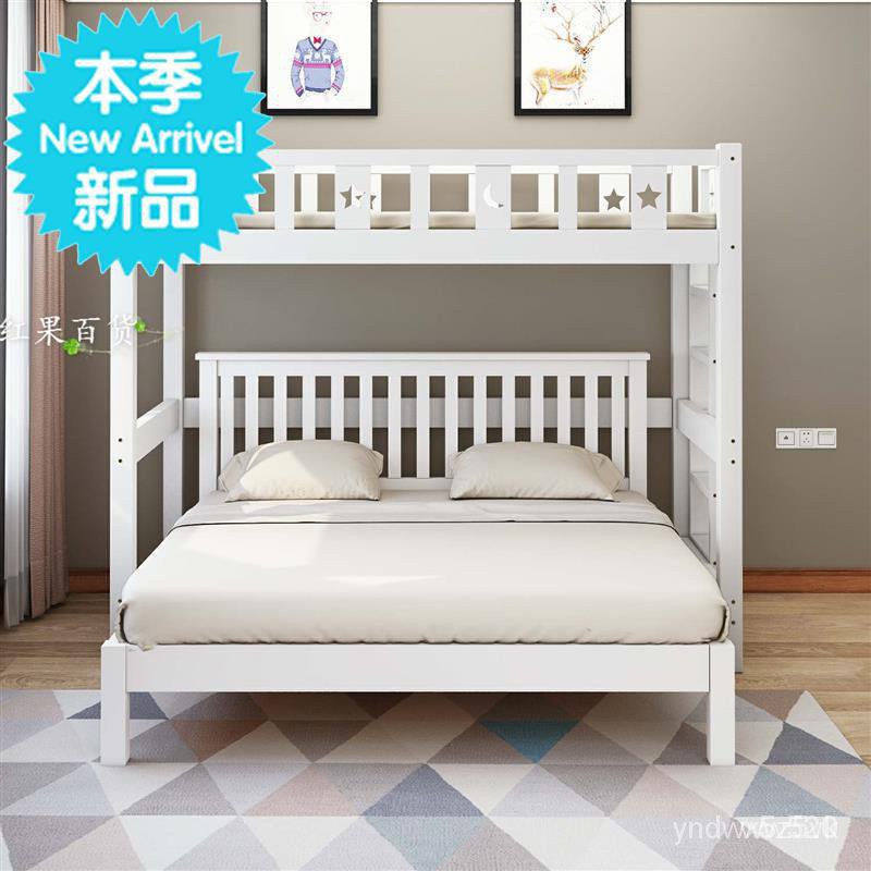 🎁品質保證🎁實木高架e床上床下空下桌上層白色小床架省空間兒童高低上下床戶